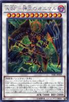 カードを売る/遊戯王/第9期/ザ・ダーク・イリュージョン カードを売る/遊戯王/第9期/ザ・ダーク・イリュージョン