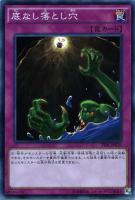no 21 氷結のレディ ジャスティス 遊戯王トレカお買得価格通販 トレコロ no 21 氷結のレディ ジャスティス 遊戯王トレカお買得価格通販 トレコロ