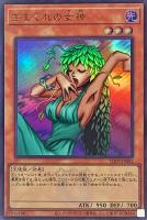 カードを売る/遊戯王/プレミアムパック/PREMIUM PACK-決闘者伝説