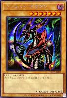 カードを売る/遊戯王/プレミアムパック/PREMIUM PACK-決闘者伝説