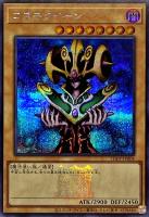 遊戯王　美品　プレミアムパック3　100枚まとめ売り 遊戯王『未開封BOX』高価買取中です！8/16～ | 千葉鑑定団船橋店