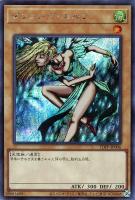 カードを買う/遊戯王/プレミアムパック/PREMIUM PACK-決闘者伝説 カードを買う/遊戯王/プレミアムパック/PREMIUM PACK-決闘者伝説