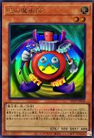 カードを売る/遊戯王/プレミアムパック/PREMIUM PACK-決闘者伝説