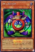カードを売る/遊戯王/プレミアムパック/PREMIUM PACK-決闘者伝説