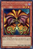 決闘者伝説 プレミアムパック 12BOX PREMIUMPACK 韓国ブランド通販サイト シュリンク付】遊戯王 12box プレミアム