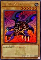 カードを買う/遊戯王/プレミアムパック/PREMIUM PACK-決闘者伝説 カードを買う/遊戯王/プレミアムパック/PREMIUM PACK-決闘者伝説