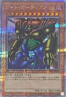 決闘者伝説 プレミアムパック 12BOX PREMIUMPACK 韓国ブランド通販サイト シュリンク付】遊戯王 12box プレミアム