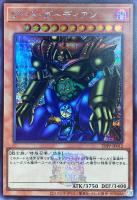 遊戯王100円商品まとめ！: カードを買う(並び順：発売日 2／8