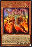 精霊術の使い手 決闘者伝説 QUARTER CENTURY EDITION コナミデジタルエンタテインメント 遊戯王OCG デュエル