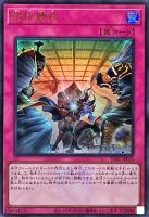 【遊戯王】ウルトラレア◇拮抗勝負