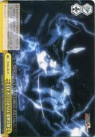 【ヴァイス】CC◇DER ZITTERAAL 電撃生物