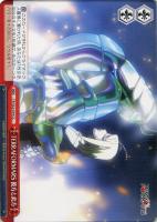 【ヴァイス】CC◇TERRAFORMARS 彼方と此方