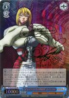 【ヴァイス】SP)サイン付◇“アネックス1号の乗組員”ミッシェル