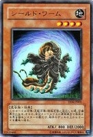 リグレット リボーン 遊戯王トレカお買得価格通販 トレコロ リグレット リボーン 遊戯王トレカお買得価格通販 トレコロ