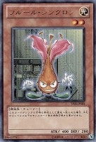 遊戯王キズあり特価まとめ!: カードを買う(並び順:発売日+ 遊戯王キズあり特価まとめ!: カードを買う(並び順:発売日+