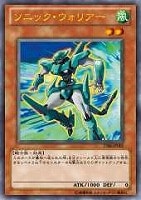 Amazon.co.jp: P4-03-UR 【 遊戯王カード 】 《 千本ナイフ