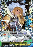 普通の魔法使い 魔理沙[箔押し]