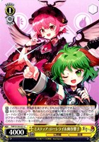 ミスティア・ローレライ＆幽谷響子