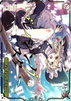 「ブレイジングスター」[箔押し]