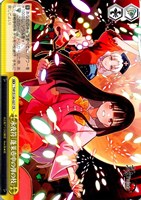 永夜符「蓬莱壺中の弾の枝」