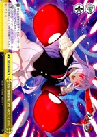 波符「赤眼催眠（マインドシェイカー）」