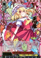 悪魔の妹 フランドール[箔押し]
