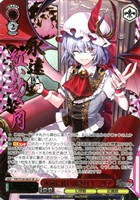 永遠に紅い幼き月 レミリア[箔押し]