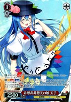 非想非非想天の娘 天子