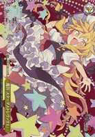 魔符「スターダストレヴァリエ」[ノーマル仕様]