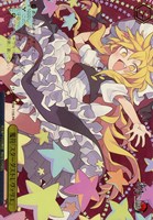 魔符「スターダストレヴァリエ」[箔押し]
