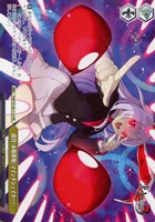 波符「赤眼催眠（マインドシェイカー）」[ノーマル仕様]