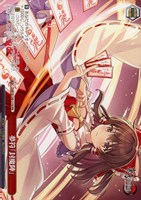 夢符「封魔陣」[ノーマル仕様]