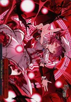 「紅色の幻想郷」[箔押し]