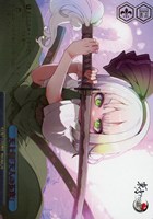 天上剣「天人の五衰」[箔押し]