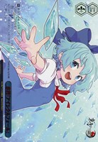 氷符「アイシクルフォール」[箔押し]