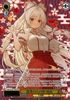 蓬莱の人の形 妹紅[箔押し]