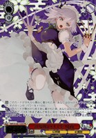 紅魔館のメイド 咲夜[箔押し]
