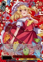 悪魔の妹 フランドール[箔押し]