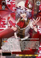 永遠に紅い幼き月 レミリア[箔押し]