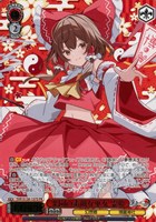 楽園の素敵な巫女 霊夢[箔押し]
