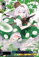 幽人の庭師 妖夢[箔押し]