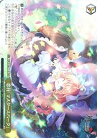 恋符「マスタースパーク」