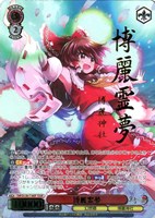 博麗霊夢[箔押し]