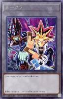 カードを売る/遊戯王/プロモーションパック/トークンパック(並び