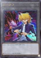 【遊戯王】ウルトラレア◇トークン(城之内&真紅眼の黒竜)