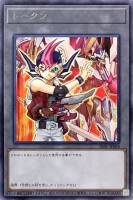 【遊戯王】レア◇トークン(遊馬&CNo.39 希望皇ホープレイ・ヴィクトリー)