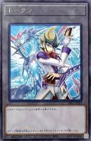カードを買う/遊戯王/プロモーションパック(並び順：発売日＋