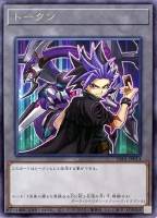 カードを売る/遊戯王/プロモーションパック(並び順：商品コード
