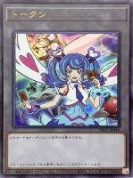 カードを売る/遊戯王/プロモーションパック(並び順：商品コード