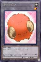 【遊戯王】レア◇羊トークン(オレンジ)